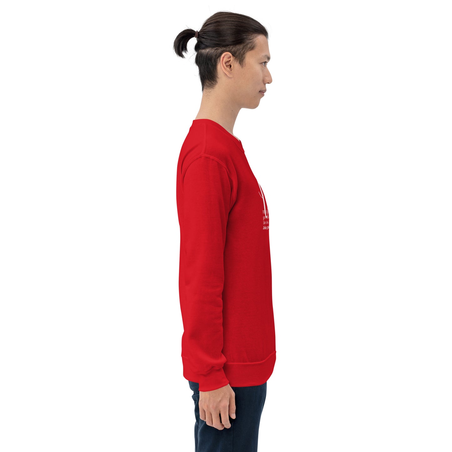 LOVE | Script & Scripture Sweatshirt - John 3:16 (RED/WHITE)